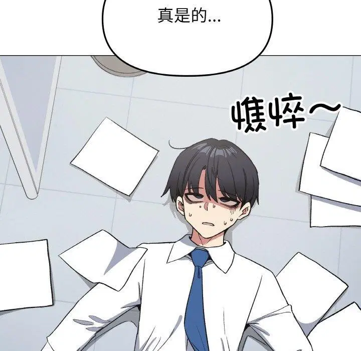 第39話
