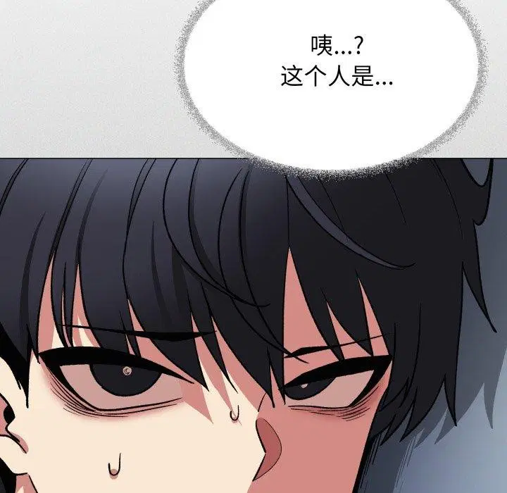 第39話