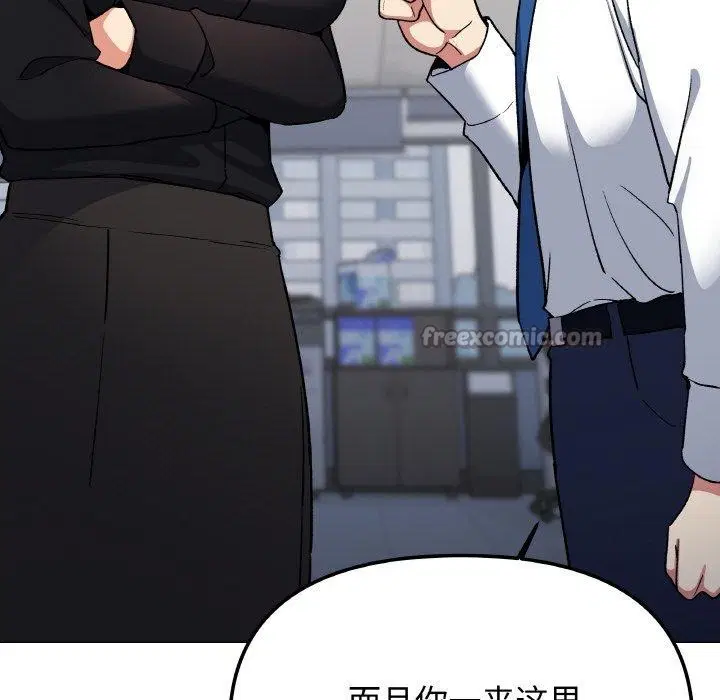 第39話