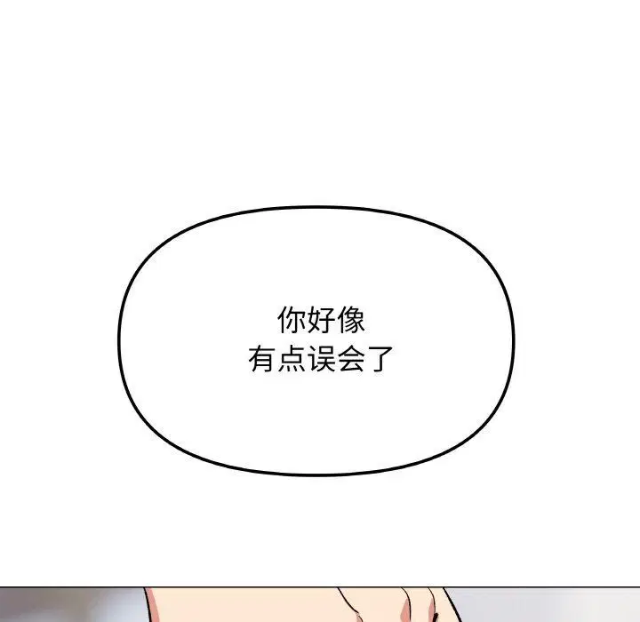 第39話