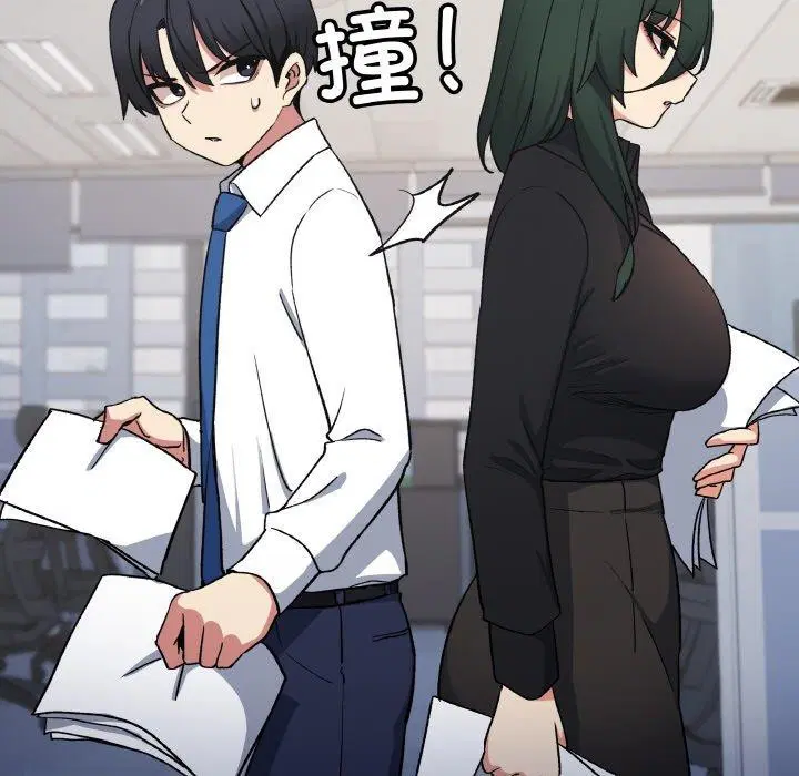 第39話