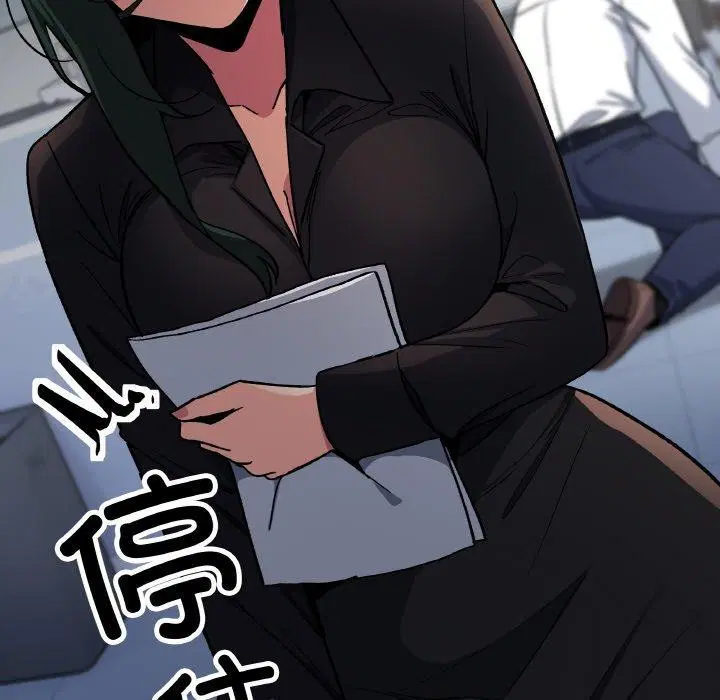 第39話