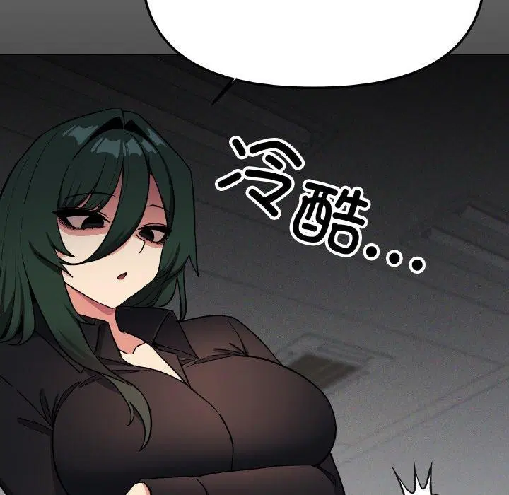 第39話