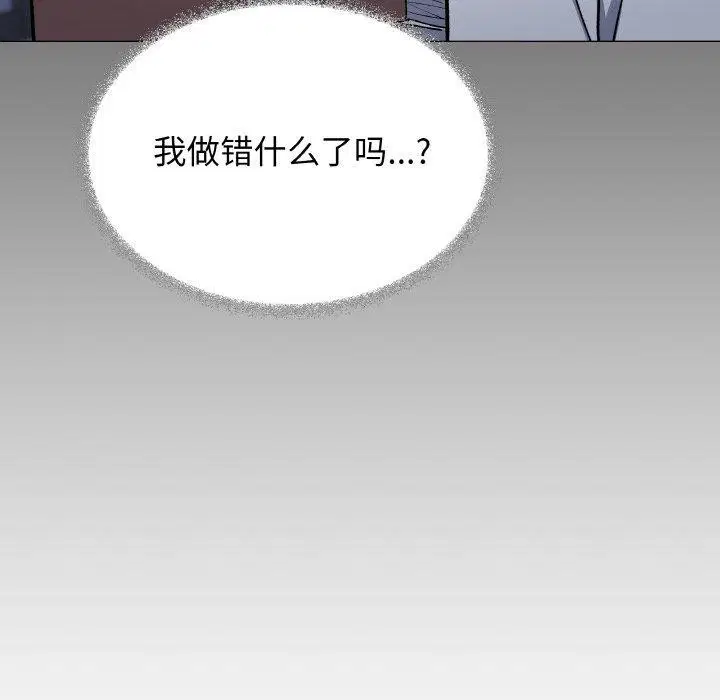 第39話