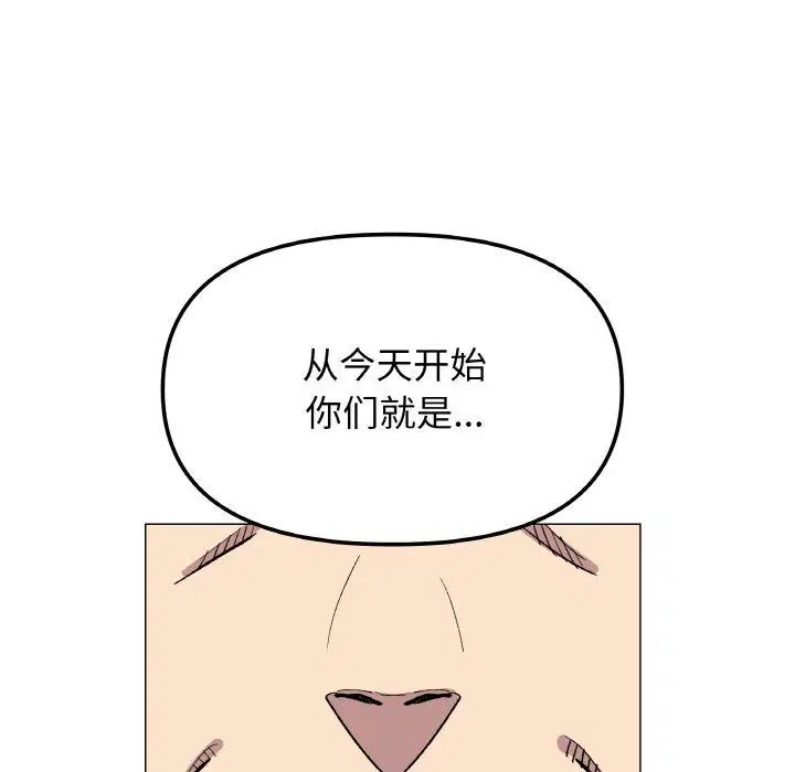 第39話