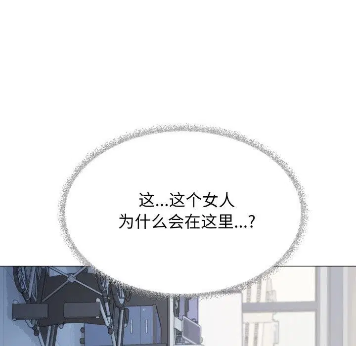 第39話