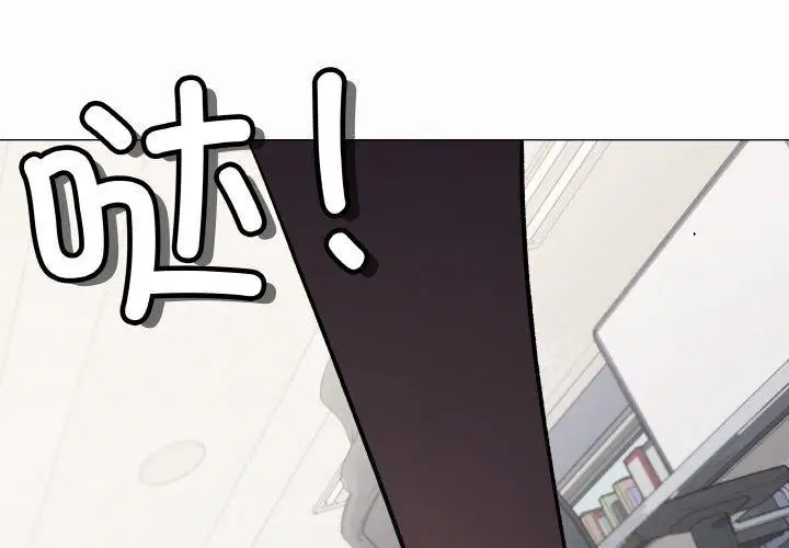 第39話