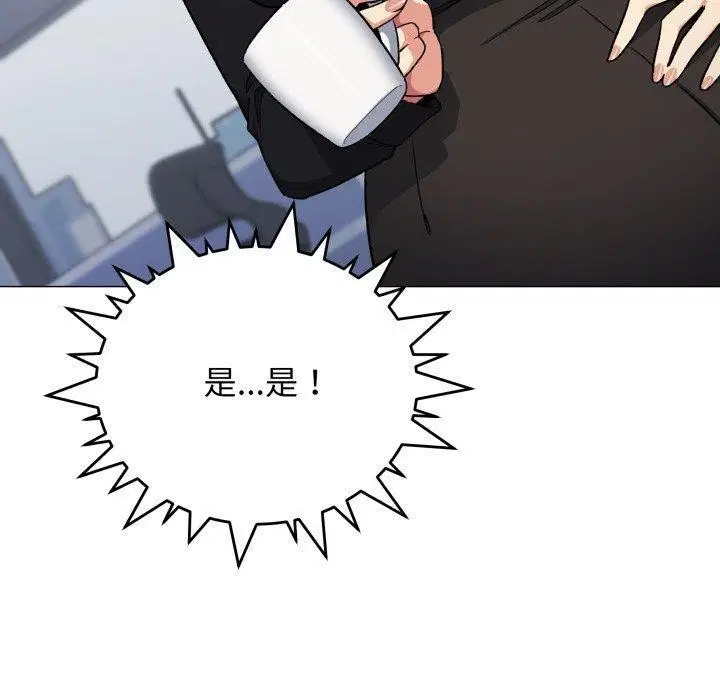 第39話