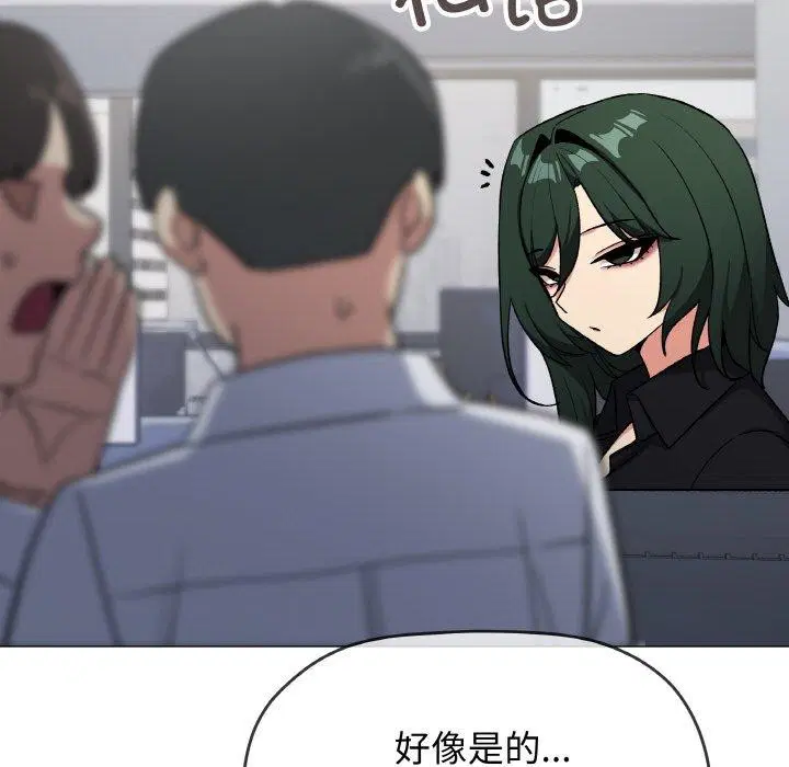第39話