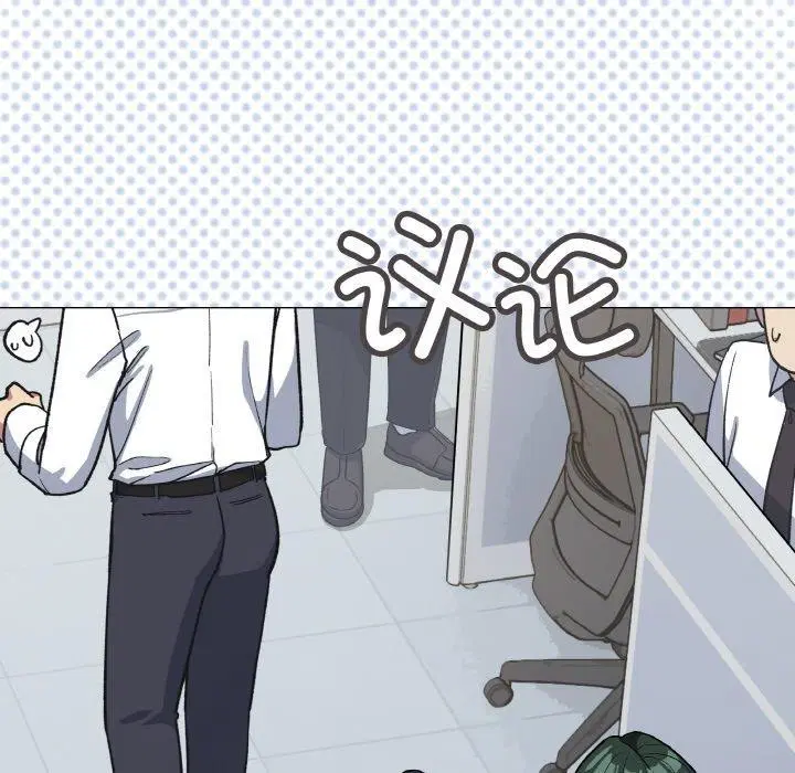 第39話