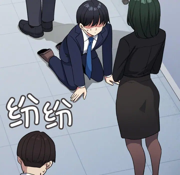 第39話