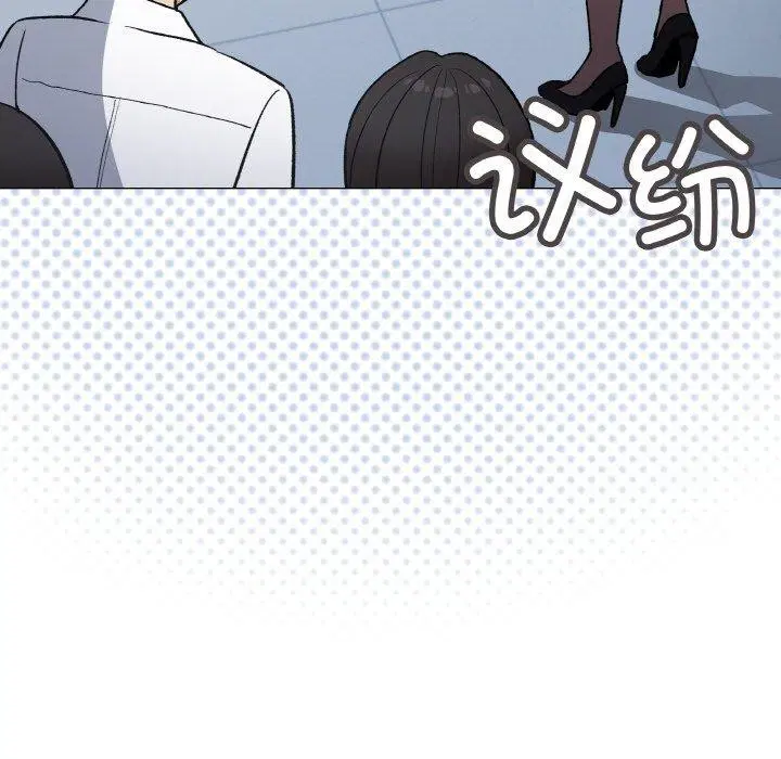 第39話