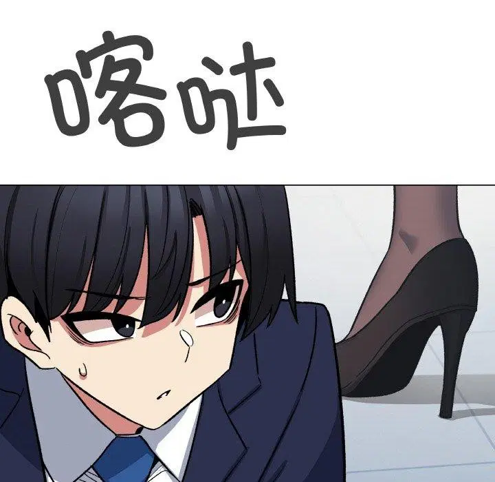 第39話