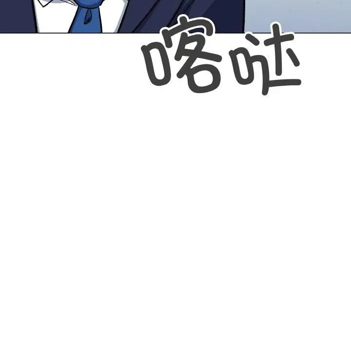 第39話