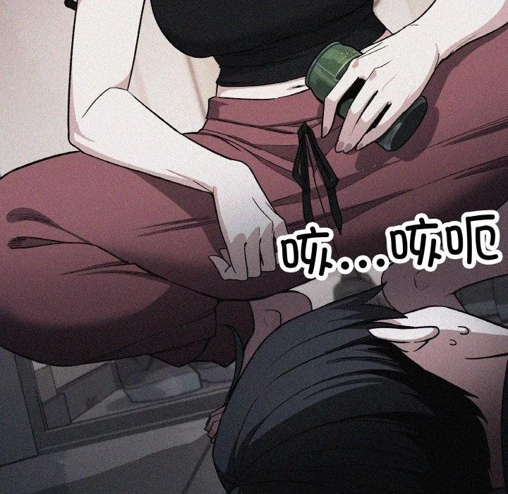 第39話