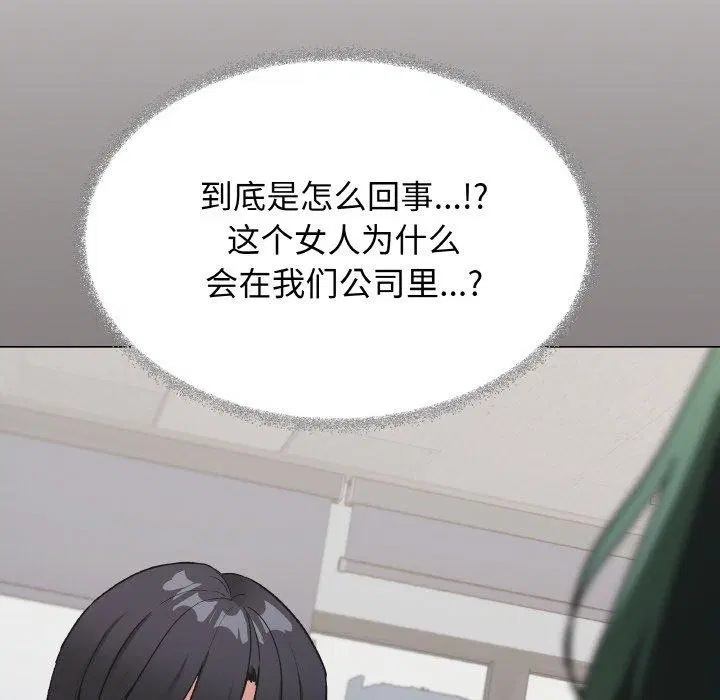 第39話