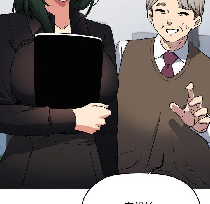 第39話