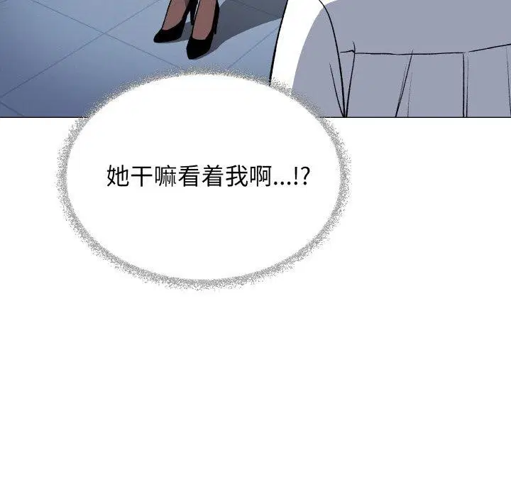 第39話