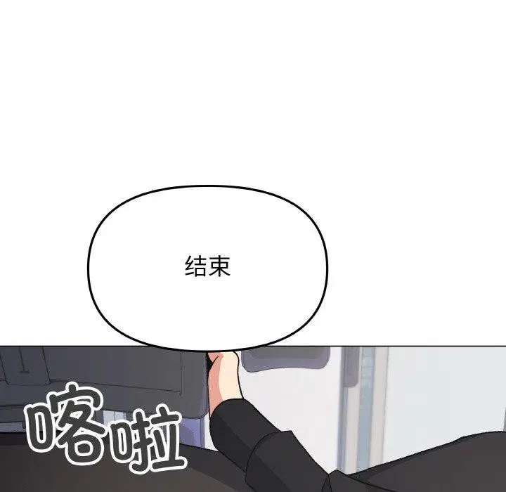 第39話