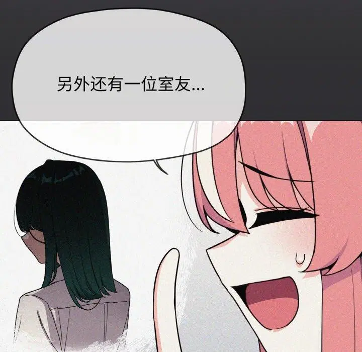 第39話