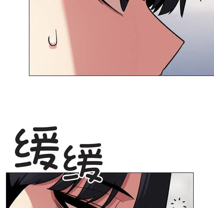 第39話