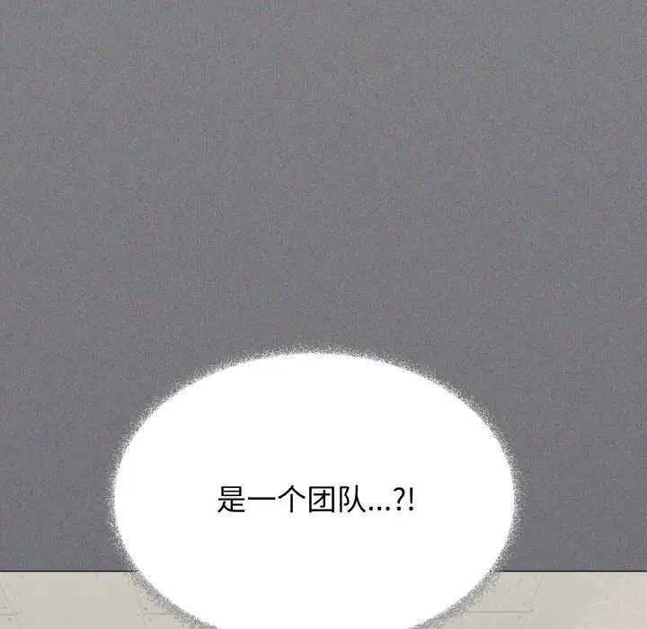 第40話