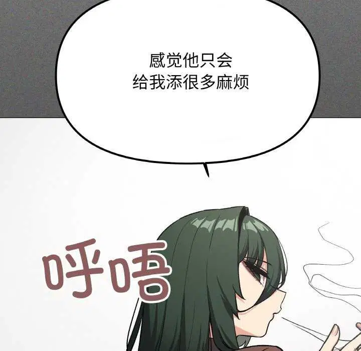 第40話