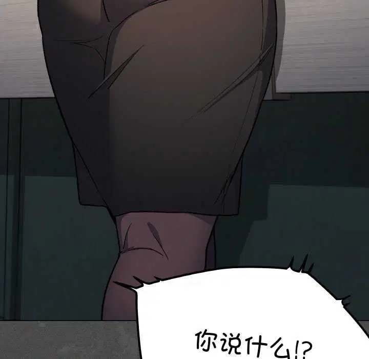 第40話