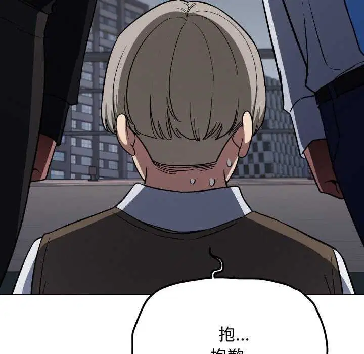 第40話