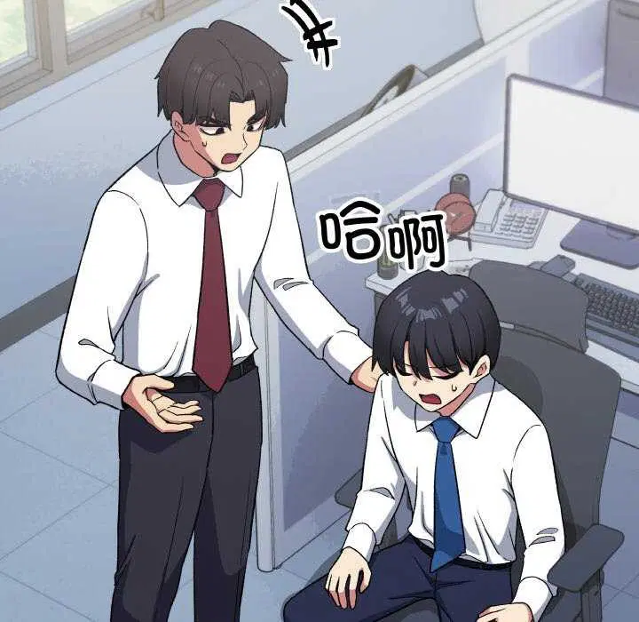 第40話
