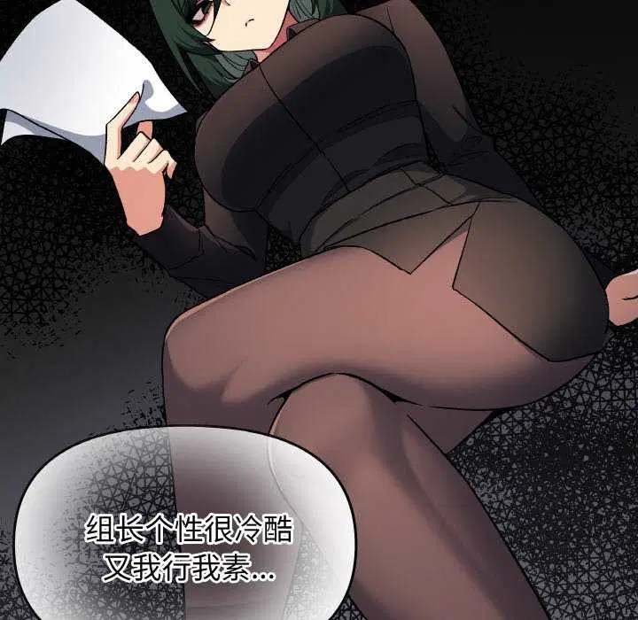 第40話