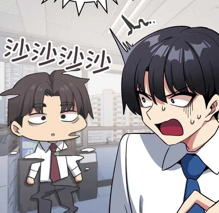 第40話