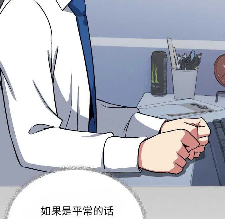 第40話