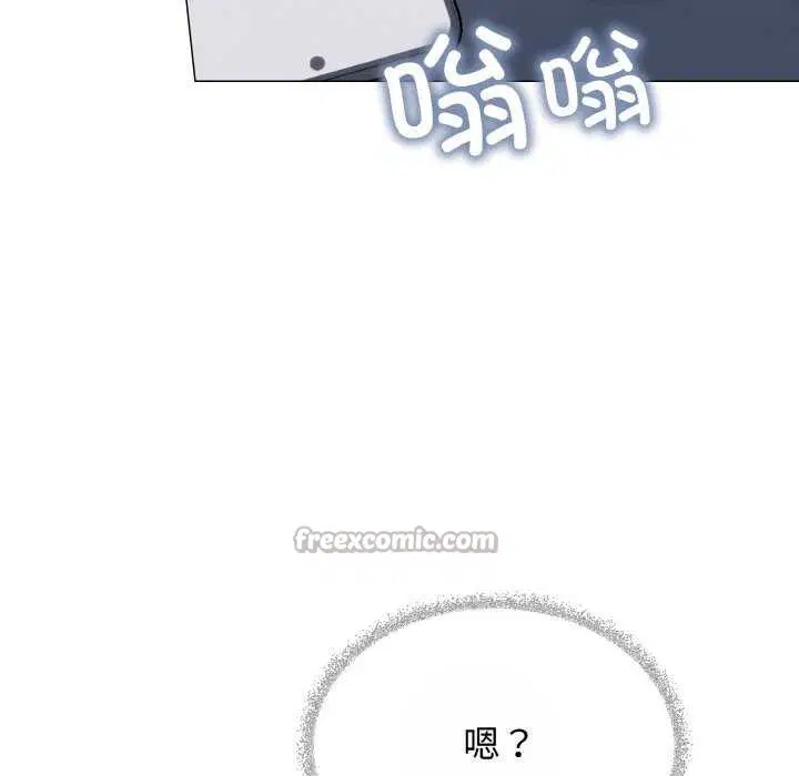 第40話