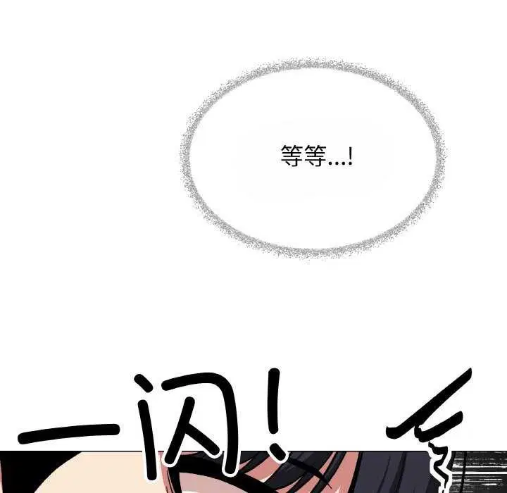 第40話