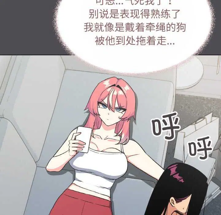 第40話