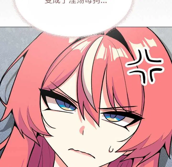 第40話