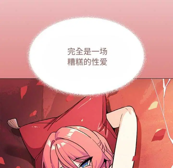 第40話