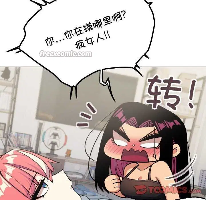 第40話