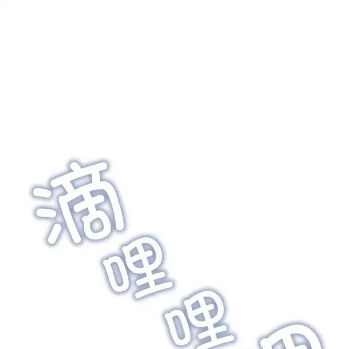 第40話