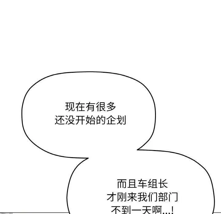 第40話