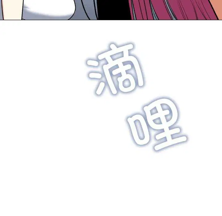 第40話