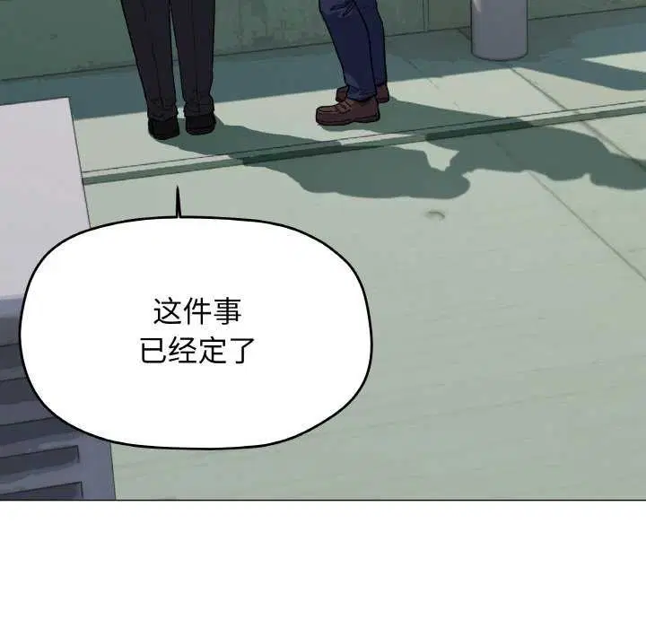 第40話