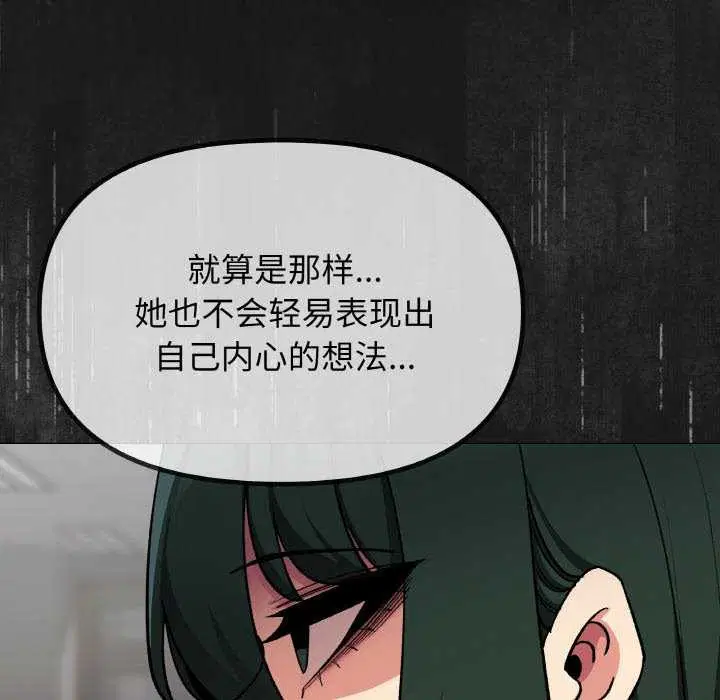 第40話