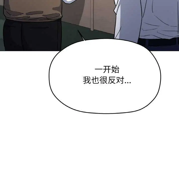 第40話