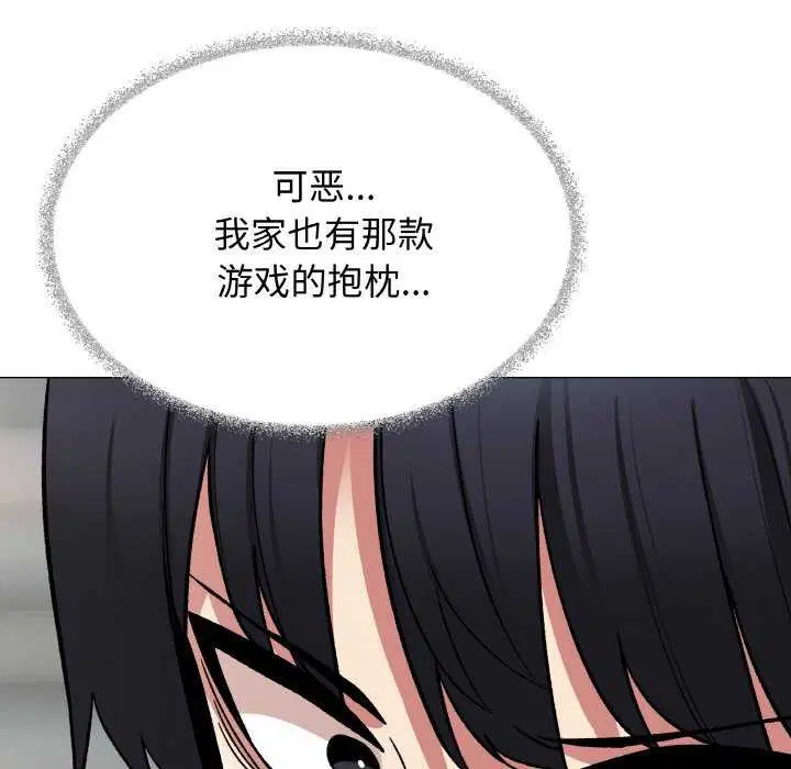 第40話
