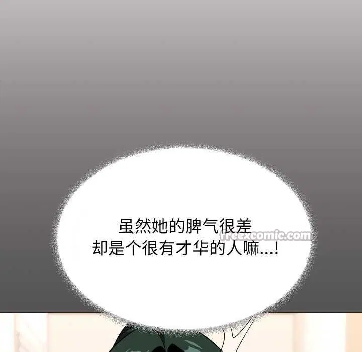 第40話