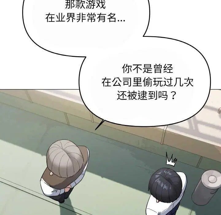 第40話