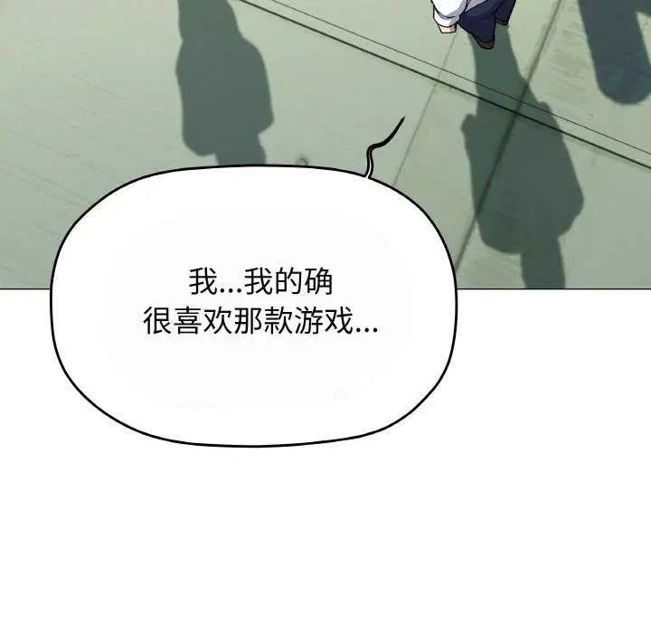 第40話