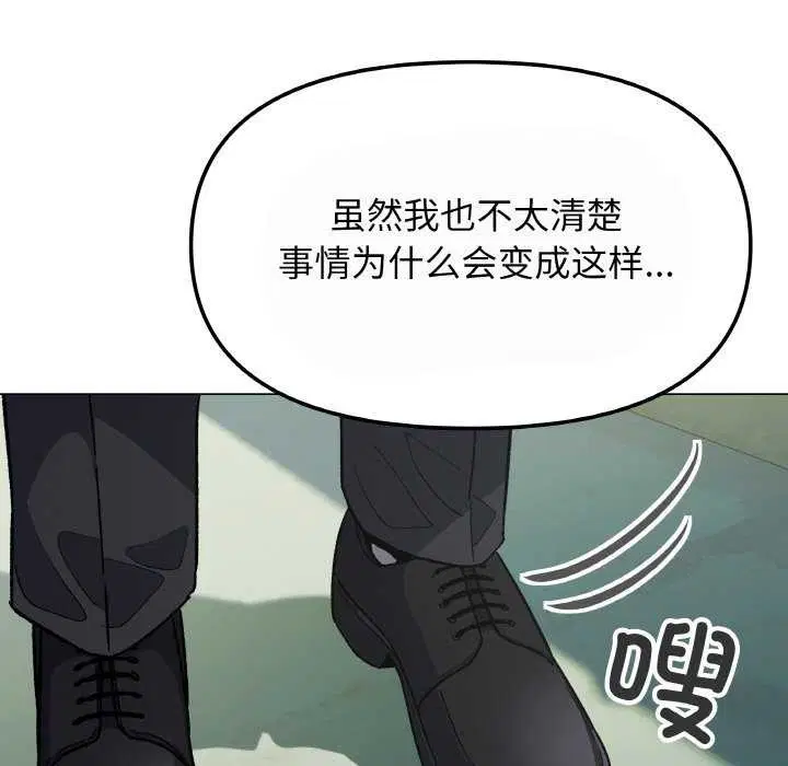 第40話
